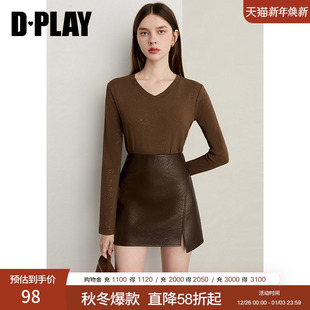 新款 2025年秋季 棕色上衣女V领时尚 修身 DPLAY T恤小衫 惠品