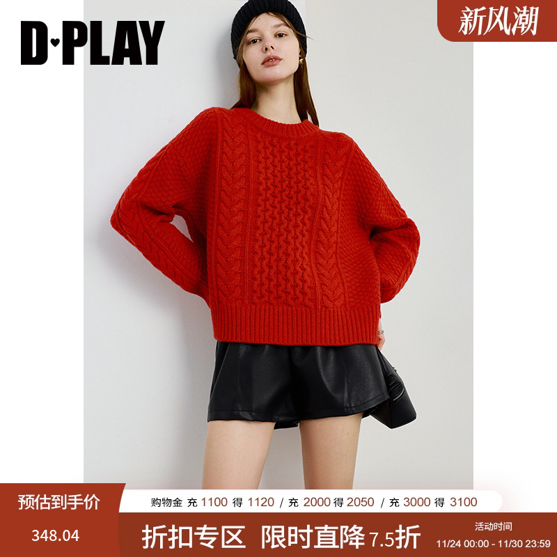羊毛针织衫DPLAY复古节日加厚