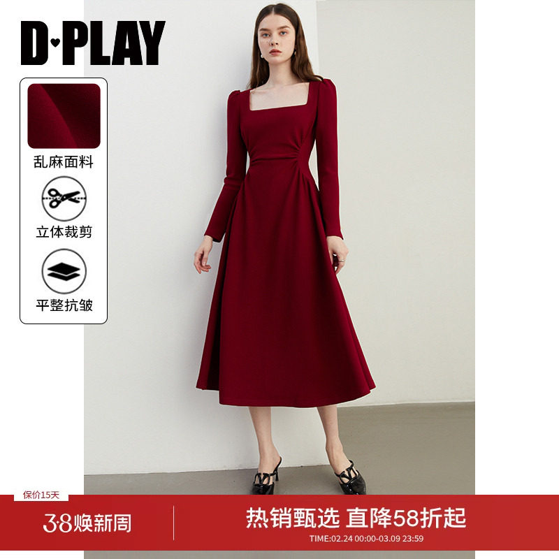 DPLAY2026春季红色连衣裙女法式方领长袖敬酒订婚礼服裙子长裙 - dplay旗舰店出品