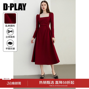 DPLAY2026春季红色连衣裙女法式方领长袖敬酒订婚礼服裙子长裙