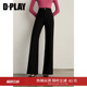新款 弹力直筒裤 黑色长裤 好看气质流行时尚 女修身 DPLAY秋季