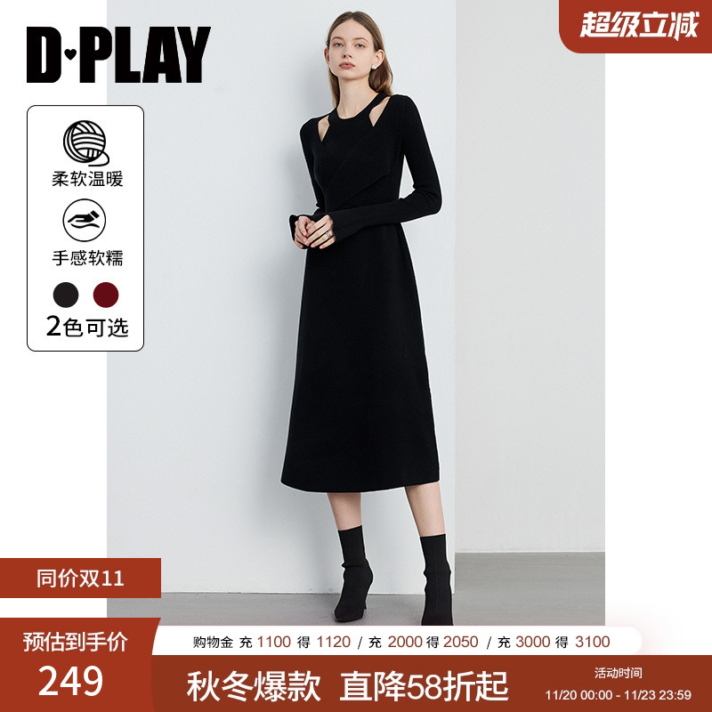 DPLAY年冬优雅针织连衣裙