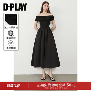 DPLAY秋季新款黑色连衣裙女时尚小黑裙一字肩裙子长裙裙子