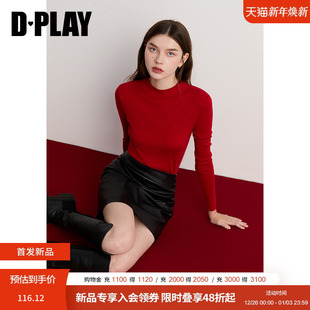 半高领打底衫 2025年冬季 红色针织衫 女长袖 上衣 DPLAY 修身 惠品