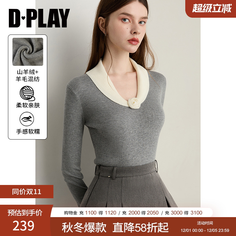 DPLAY2025年冬季新灰色翻领长袖上衣女含羊绒气质修身上衣针织衫