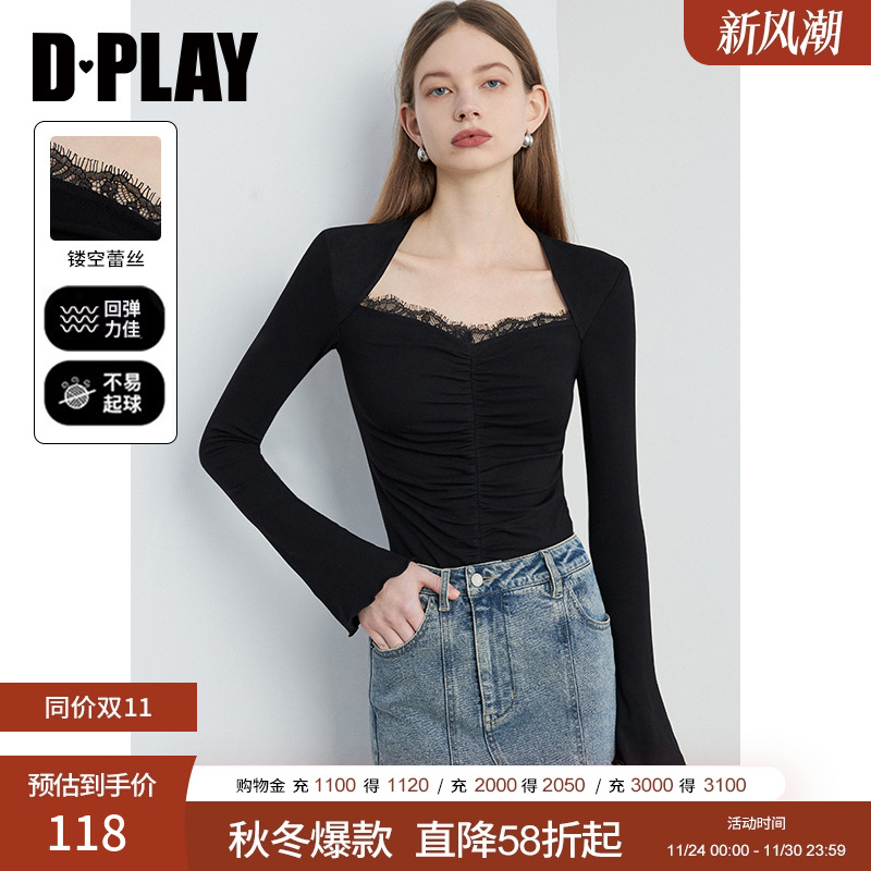 美背方领修身版型，重工抽褶设计，领口蕾丝