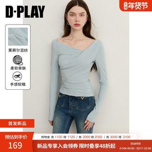 DPLAY蓝色一字肩T恤衫女捏褶气质莱赛尔2026年春季新款时尚小衫