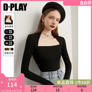 时尚 优雅法式 复古黑色小衫 DPLAY春季 美背修身 显瘦磨毛打底衫