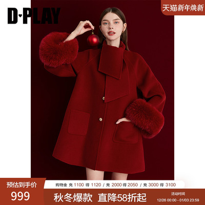 DPLAY2025年冬季新款宽松红色围巾领100绵羊毛双面呢子短款大衣