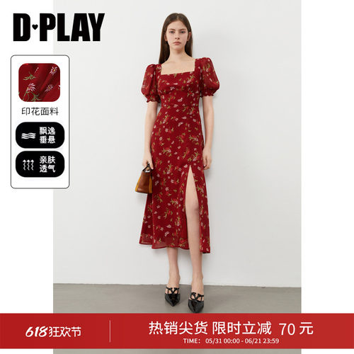 DPLAY夏季红色方领碎花连衣裙