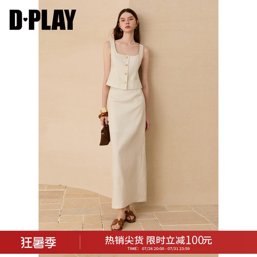 DPLAY2026年夏季新款白色套装女金属扣方领修身马甲长裙两件套