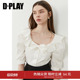 独特气质荷叶边上衣短袖 DPLAY夏季 女法式 白色衬衫 衬衣 新款