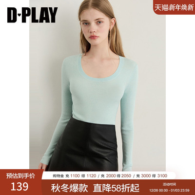 DPLAY2025年秋季新款蓝色针织衫女时尚多巴胺上衣修身正肩打底衫