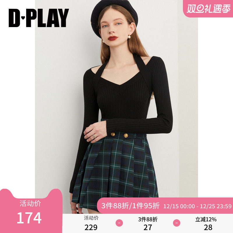 DPLAY挂脖针织衫高弹打底衫