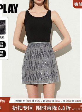 DPLAY百搭灰色高腰松紧腰重工人鱼姬亮片A字短款半身裙女