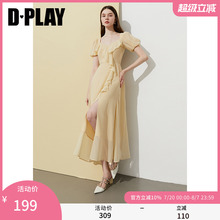 DPLAY【度假系列】2025年夏季新款黄色雪纺连衣裙女法式裙子长裙
