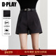 好看直筒短裤 DPLAY 女 新款 休闲灰色高腰A字短裤 惠品 2025冬季