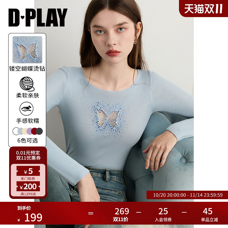 DPLAY2025年秋季新款蓝色针织打底衫镂空蝴蝶时尚含羊毛上衣女