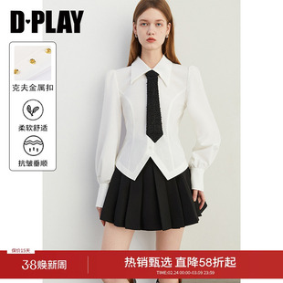 DPLAY2026春季新款白色极简衬衫女气质翻领泡泡袖收腰上衣长袖