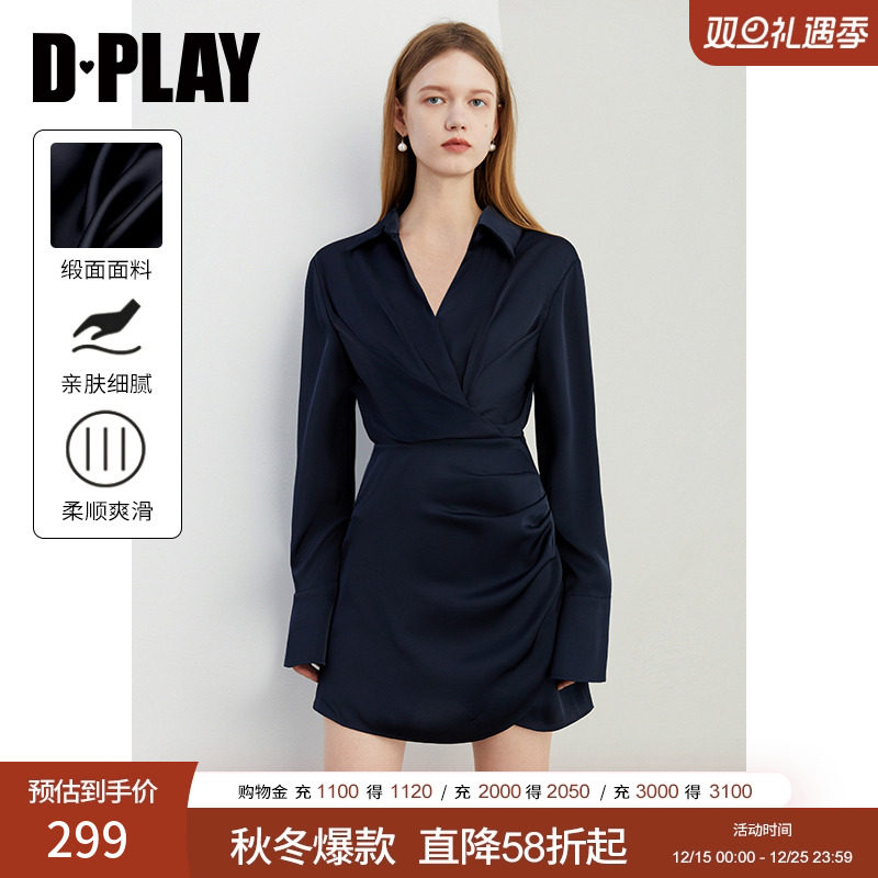 DPLAY衬衫裙缎面长袖连衣裙