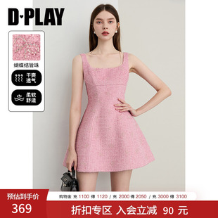 DPLAY【鎏金小香系列】2026春季新款粉色连衣裙女粗花呢裙子短裙