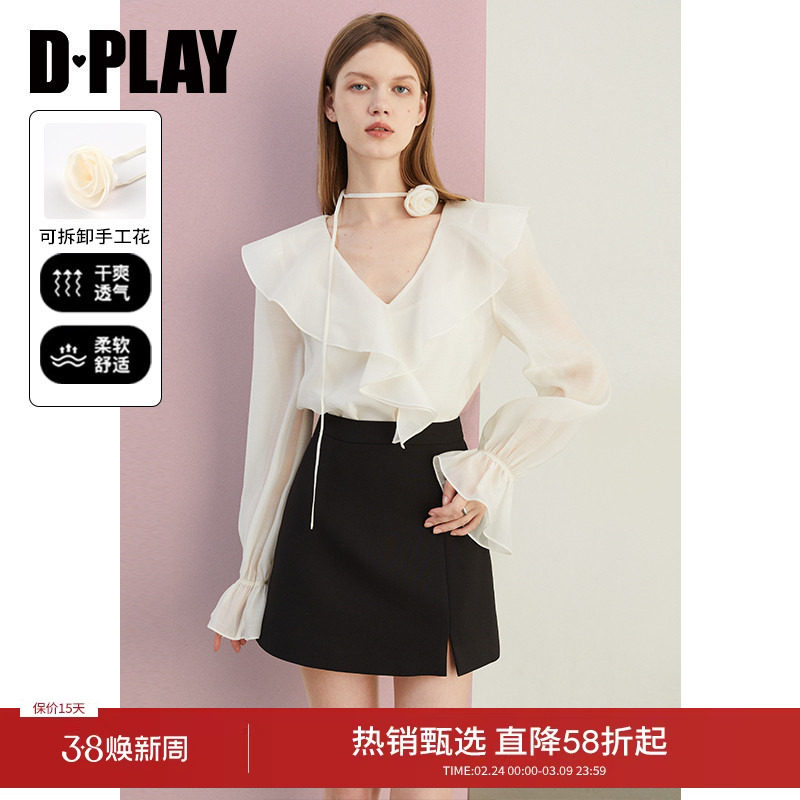 DPLAY2025秋季新款气质法式白色衬衫女荷叶边长袖上衣小衫衬衣