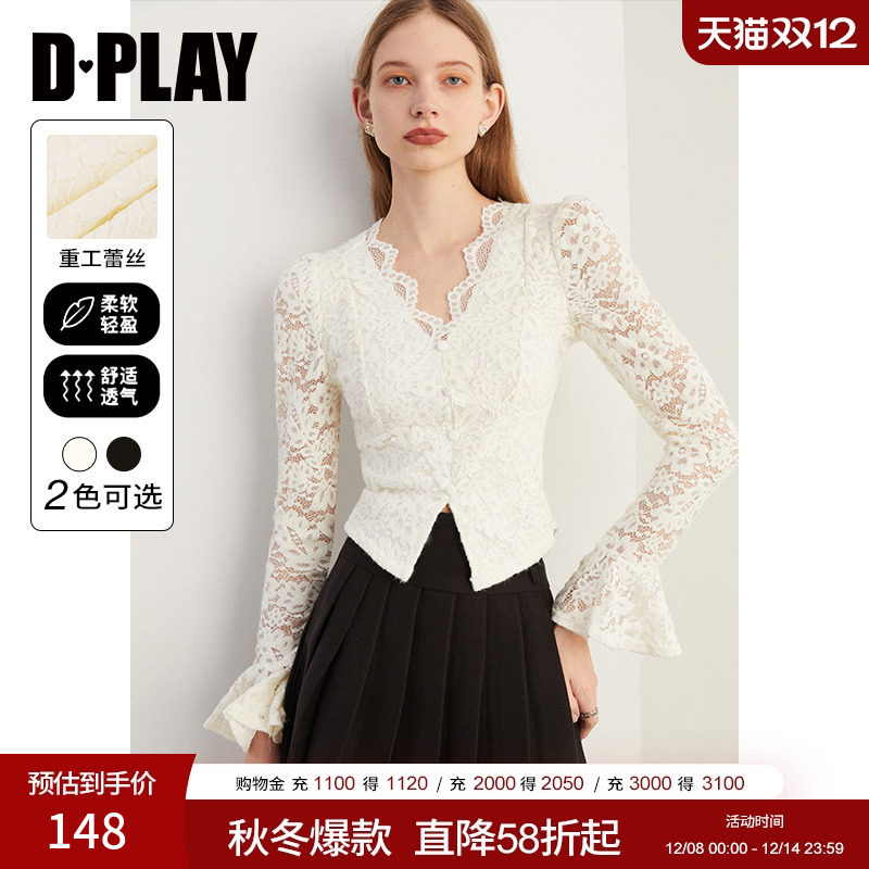 DPLAY泡泡袖蕾丝镂空法式小衫