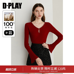 DPLAY2026春季 红色针织衫 大红毛衣100羊毛衫 内搭打底上衣女 新款