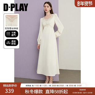 DPLAY【初恋裙系列】2025年秋季新款白色连衣裙女缎面裙子长裙