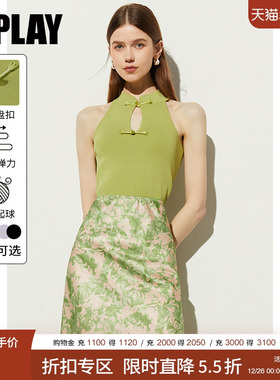 DPLAY夏新中式绿色立领盘扣装饰修身国风针织打底吊带小衫女