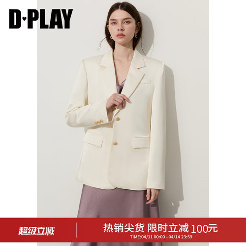 DPLAY翻领贴袋西装外套