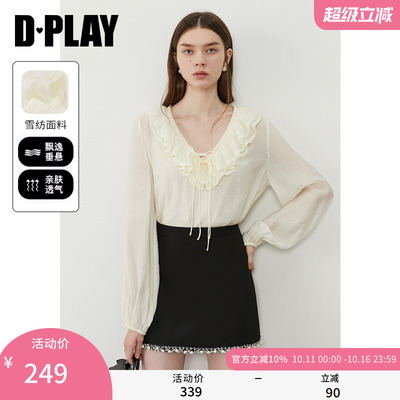 DPLAY2025年秋季新款白色衬衫女独特法式荷叶边长袖上衣雪纺t恤
