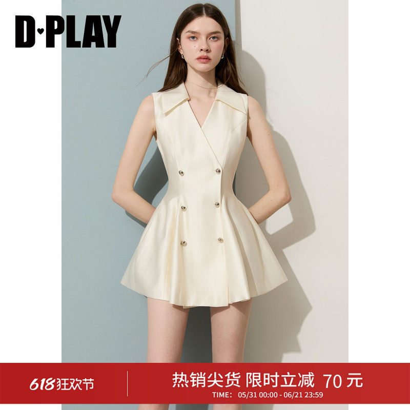 DPLAY白色短裙V领双排金属银扣连衣裙法式显瘦2026夏季新品裙子