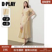 度假系列 2025年夏季 新款 DPLAY 黄色雪纺连衣裙女法式 裙子长裙