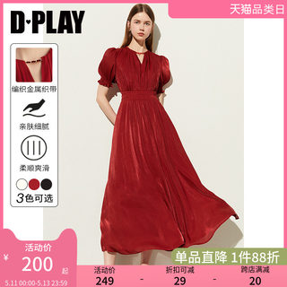 DPLAY2024夏季红色连衣裙法式长裙闪光裙订婚礼服回门服连衣裙女