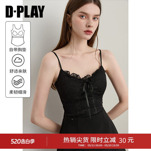 DPLAY蕾丝美背时尚气质吊带