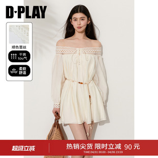 DPLAY 白色莱赛尔一字肩蕾丝长袖 连衣裙女2026春季 度假系列
