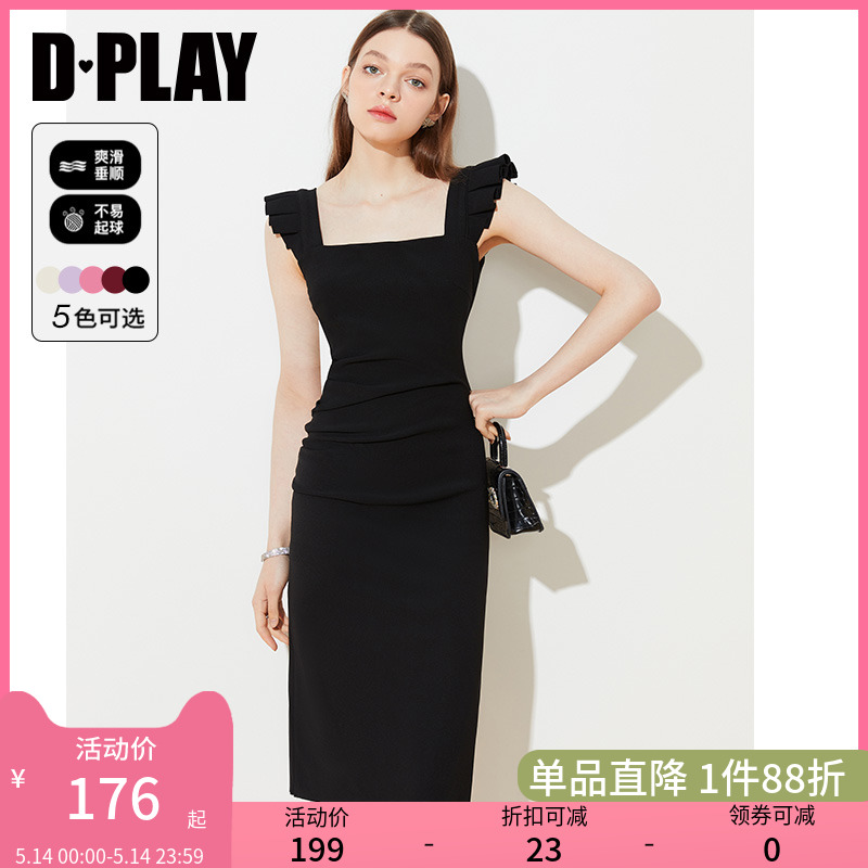 DPLAY2024夏季女装气质黑色连衣裙修身吊带裙长裙包臀裙小黑裙女