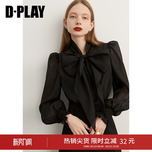 上衣黑女衬衣2026年春 蝴蝶结衬衫 DPLAY气质通勤黑色泡泡袖 长袖