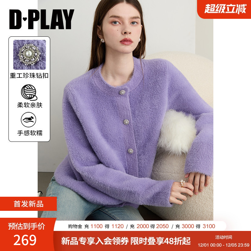 圆领宽松版型，门襟珍珠钻，袖口螺纹组织