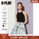 DPLAY2025夏季 百搭黑色吊带圆领吊带一体式 胸垫吊带背心上衣女