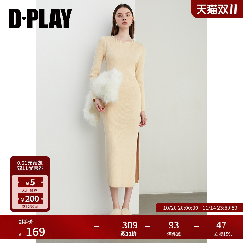 DPLAY修身针织裙连衣裙