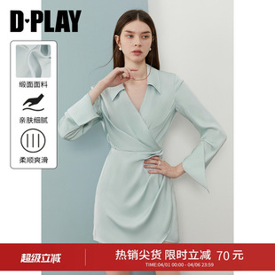 DPLAY2026春季 气质蓝色连衣裙女收腰缎面衬衫 裙长袖 裙子短裙 新款