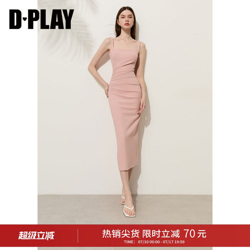 DPLAY粉色方领法式连衣裙2026夏季新款修身无袖长款连衣裙
