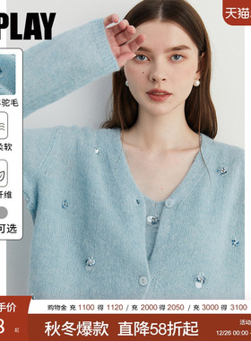 DPLAY2025秋季蓝色毛衣女含羊毛羊驼毛针织衫慵懒开衫背心套装