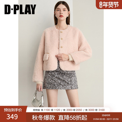 DPLAY2025年冬季新款粉色仿皮草外套圆领宽松温柔千金感毛绒外套