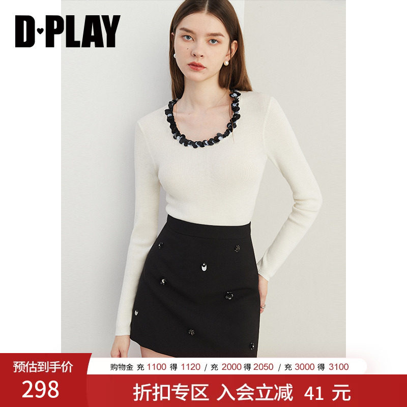 DPLAYU领含羊毛针织衫图片
