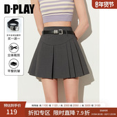 DPLAY 惠品 百搭灰色高腰U型分割设计对称压褶A字百褶半身裙女