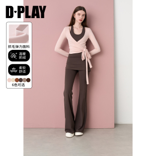 DPLAY粉棕运动套装2026冬季新款休闲瑜伽服女士运动背心别致上衣