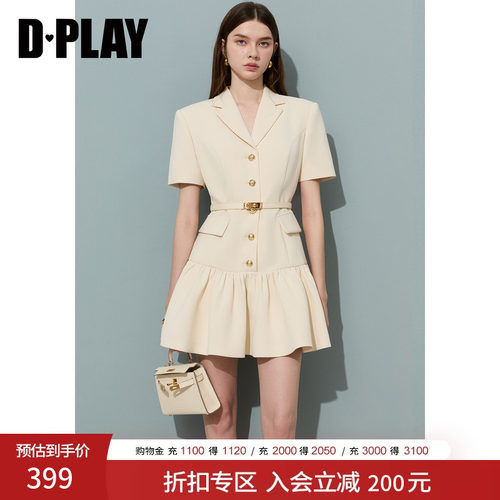 DPLAY【高知通勤系列】2026年夏季白色连衣裙女荷叶边气质短裙